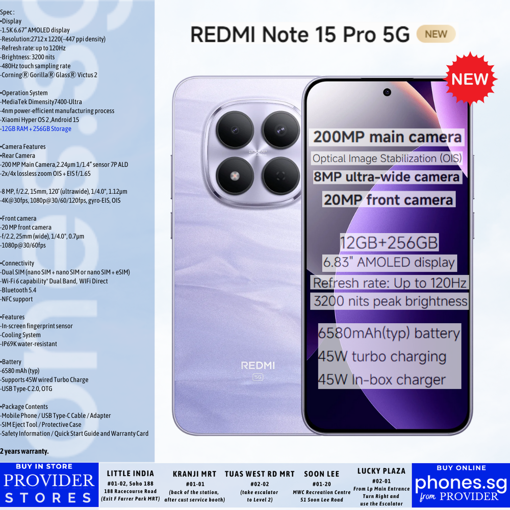 Redmi Note 15 Pro 5G (12GB +12GB Extended RAM/ 256GB Storage